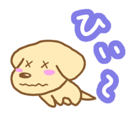 Dog for a reply sticker #4301510