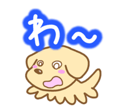 Dog for a reply sticker #4301511