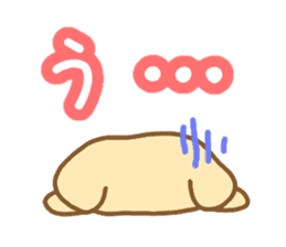 Dog for a reply sticker #4301512