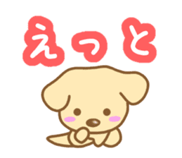 Dog for a reply sticker #4301515