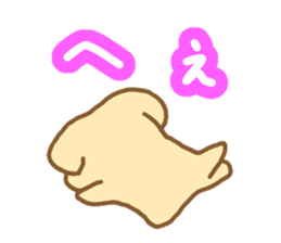Dog for a reply sticker #4301517