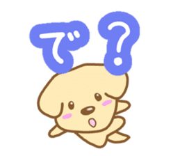 Dog for a reply sticker #4301519