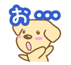 Dog for a reply sticker #4301520