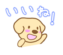 Dog for a reply sticker #4301525