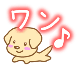 Dog for a reply sticker #4301526