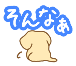 Dog for a reply sticker #4301527