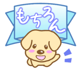 Dog for a reply sticker #4301531