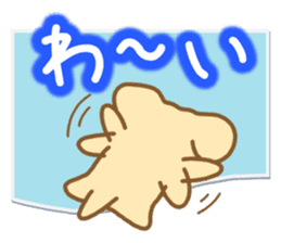 Dog for a reply sticker #4301532