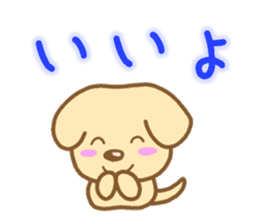 Dog for a reply sticker #4301535