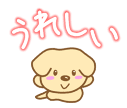 Dog for a reply sticker #4301536