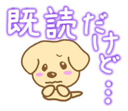 Dog for a reply sticker #4301541