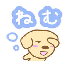 Dog for a reply sticker #4301542