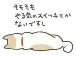 Lazy-dog's excuses sticker #4301552