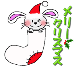 usachuu 5 sticker #4301688