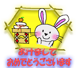 usachuu 5 sticker #4301692