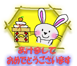 usachuu 5 sticker #4301692