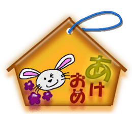 usachuu 5 sticker #4301693