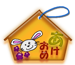 usachuu 5 sticker #4301693