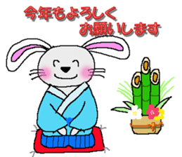 usachuu 5 sticker #4301694