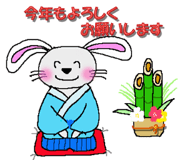 usachuu 5 sticker #4301694