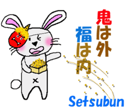 usachuu 5 sticker #4301698