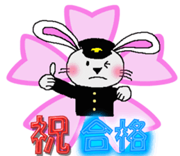 usachuu 5 sticker #4301700