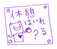 Duties communication of Nekota sticker #4301715