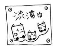 Duties communication of Nekota sticker #4301721