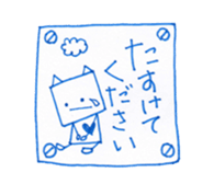 Duties communication of Nekota sticker #4301725