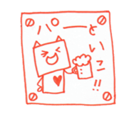 Duties communication of Nekota sticker #4301734