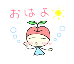 nagano's applechan sticker #4301904