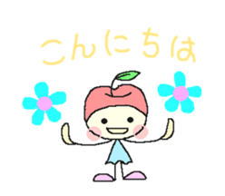 nagano's applechan sticker #4301905
