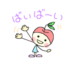 nagano's applechan sticker #4301912