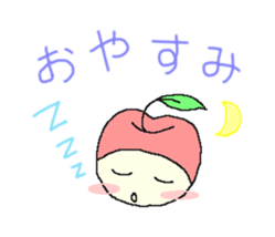 nagano's applechan sticker #4301913