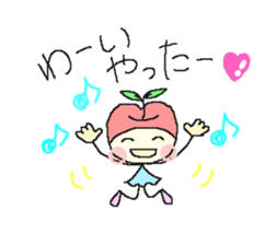 nagano's applechan sticker #4301919