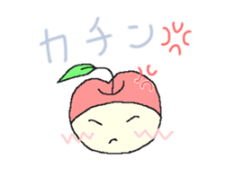 nagano's applechan sticker #4301920