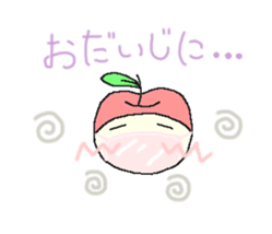 nagano's applechan sticker #4301923