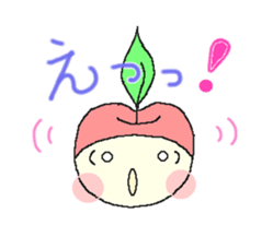 nagano's applechan sticker #4301924