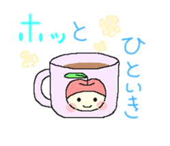 nagano's applechan sticker #4301926