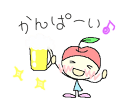 nagano's applechan sticker #4301927