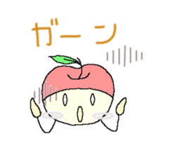 nagano's applechan sticker #4301929