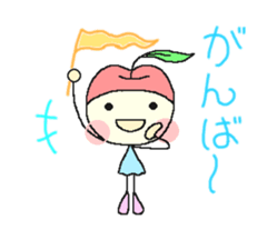 nagano's applechan sticker #4301931