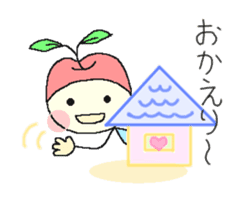 nagano's applechan sticker #4301932