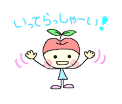 nagano's applechan sticker #4301933