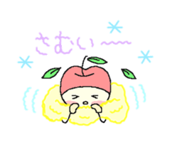 nagano's applechan sticker #4301934