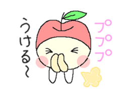 nagano's applechan sticker #4301937