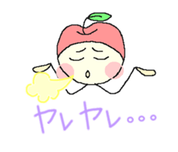 nagano's applechan sticker #4301938