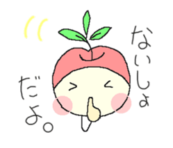 nagano's applechan sticker #4301940
