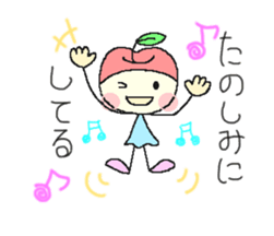 nagano's applechan sticker #4301943