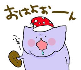 Yodareneko19 sticker #4301984